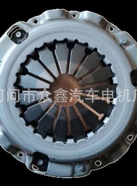离合器压盘 ME501050 MFC538 ME500400 ME501050
