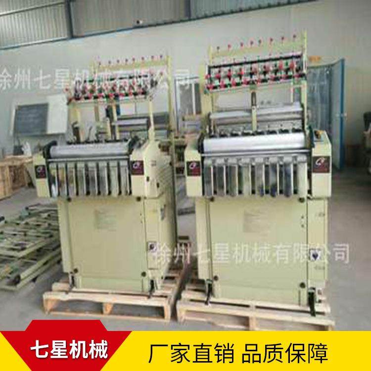 箱包带捆绑带无梭织带机重磅无梭机厂家货源支持价格咨询