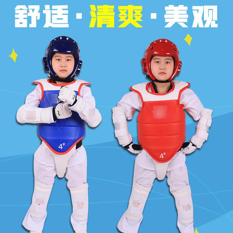 散打护具套装五件套七件套搏击散打护具跆拳道拳击防护组合套装