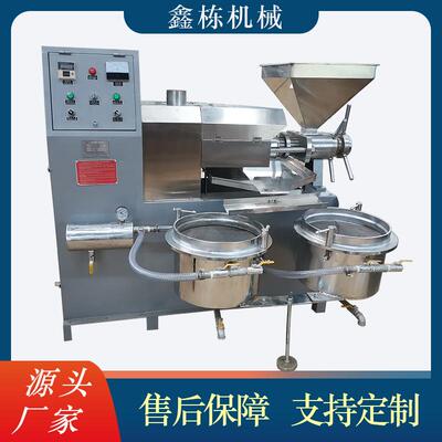 automatic oil mill 螺旋榨油机 screw oil pressing machine