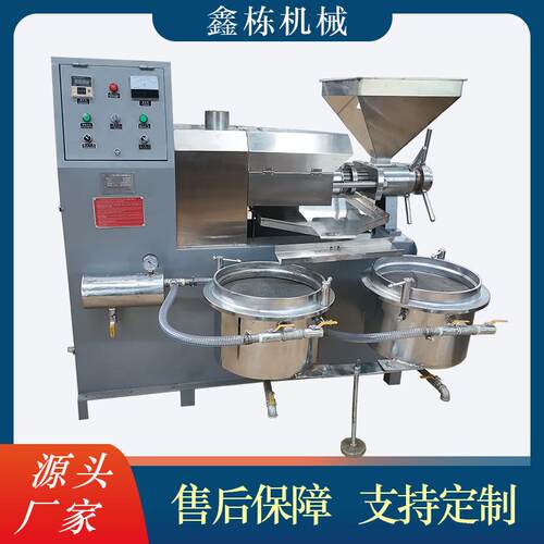 automatic oil mill 螺旋榨油机 screw oil pressing machine