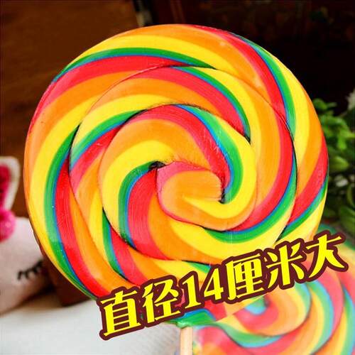 功夫波板糖大号棒棒糖儿童小零食水果硬糖儿童解馋办公室休闲食品