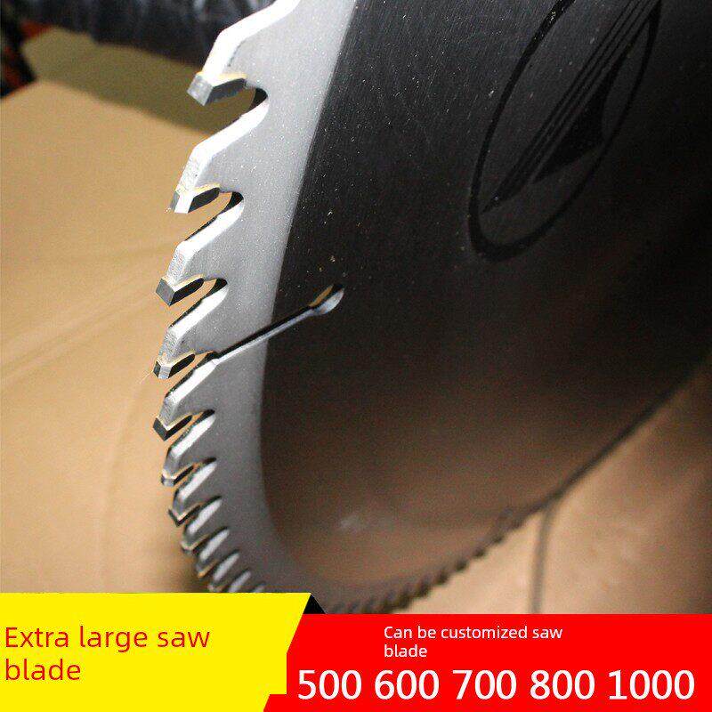 金三原500/550/600/650/700X60/80/100/120木工合金大锯片/铝用