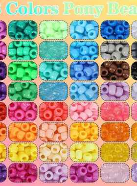 Pony eads  racelet Making Kit For Girls Craft Gift Set