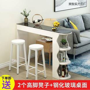 小户型吧台桌家用简约现代客厅玄关小吧台沙发边几餐厅轻奢隔断柜