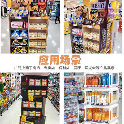 瓦楞纸展示架超市展架落地式零食陈列架饮料促销纸货架工厂直销