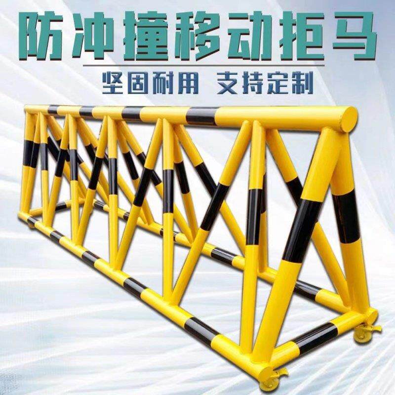 拒马路障移动带刺防撞拒马护栏阻车幼儿园政府单位学校防冲撞设施