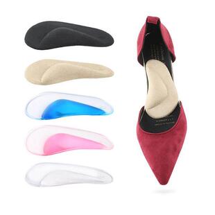 Insole Orthotic Professional Arch Support Insole Flat Foot