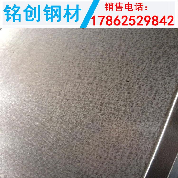 DX51D+AZ镀铝钢板 耐腐蚀彩色镀铝锌 宝钢 薄热镀铝锌合金钢