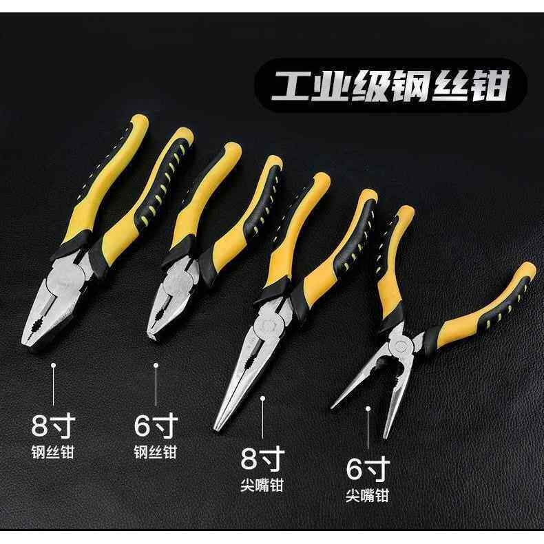 钢丝钳交胶把胶钳大号耐用钢电工五金工具嵌子老虎铁钳子大全