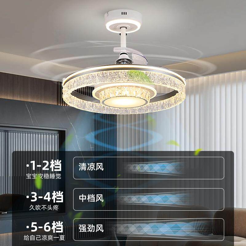 冰纹吊体扇灯隐厅形风扇灯2026647新款轻奢吊灯卧室餐家裂用一电