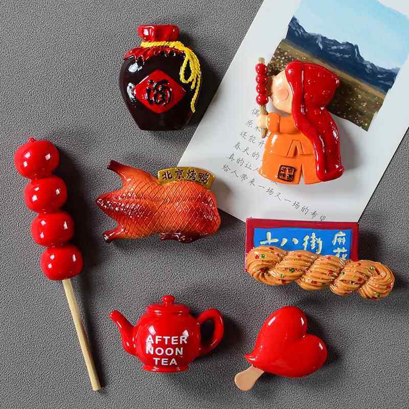 老北京立体3d冰糖葫芦冰箱贴磁铁北京烤鸭食物麻花磁性贴吸铁石