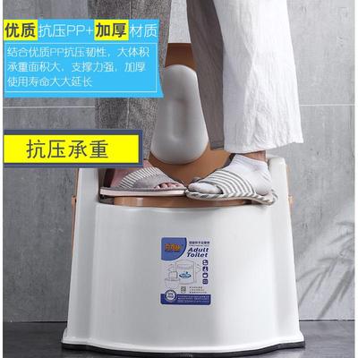 便携式老人坐便器移动马桶残疾人骨折孕妇上厕所蹲坑神器坐便椅子
