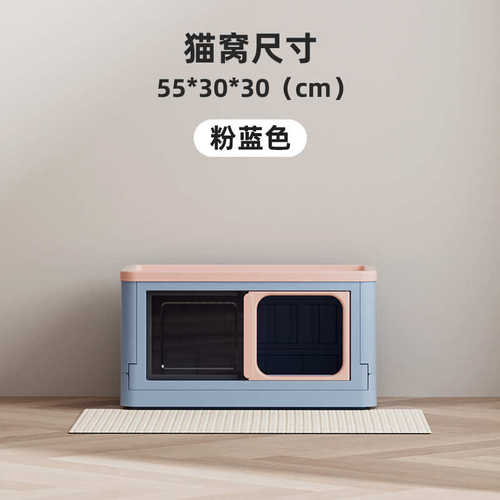 厕所抽屉式防臭猫用品大号砂折叠盆防猫猫咪厂家直销全封闭溅外