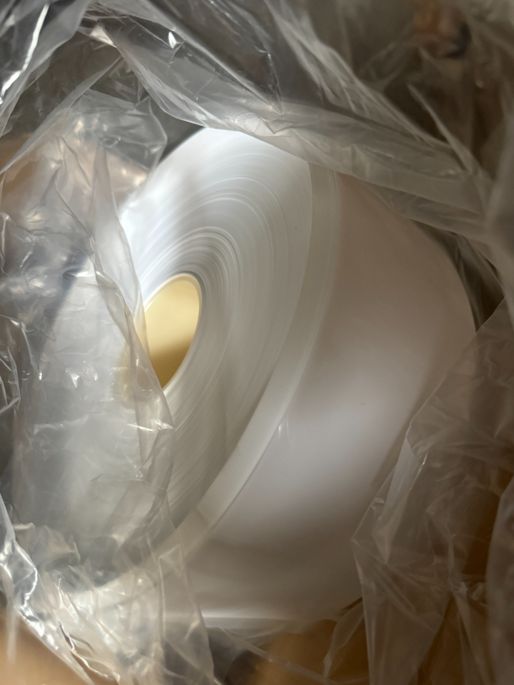 4月22日深圳市Nitto无硅树脂清洁标签材料一批网络拍卖公告