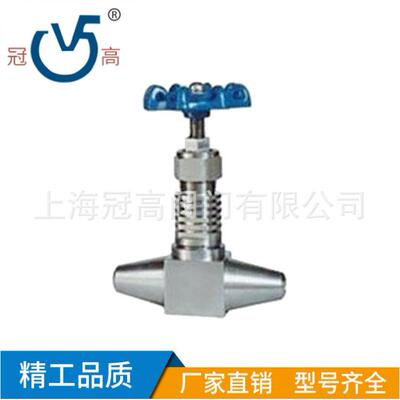 FJ61W、FJ61Y针型阀承插焊接针型阀不锈钢锥面活动阀瓣针型阀