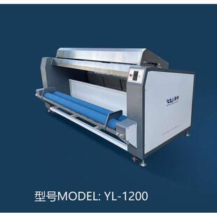 厂家供应全自动小型布料预缩定型机服装棉纺面料简易松布缩水机
