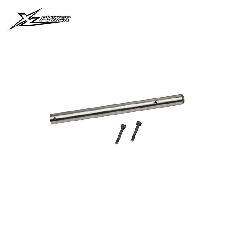 小罗模型 XLPower  Specter 700 V2/F3C 主轴 直升机配件 XL76H04