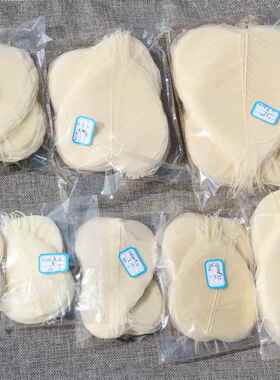天然菩提叶脉 工艺贴画叶子材料书画用叶片 叶脉浆 叶脉上浆