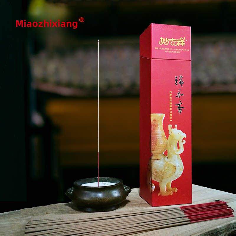 苗祥香系列印度崂山檀香竹签立香佛香500g