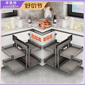 泽凯特转角拉篮厨房橱柜拐角小怪物收纳碗碟篮锅具篮全拉出置物架