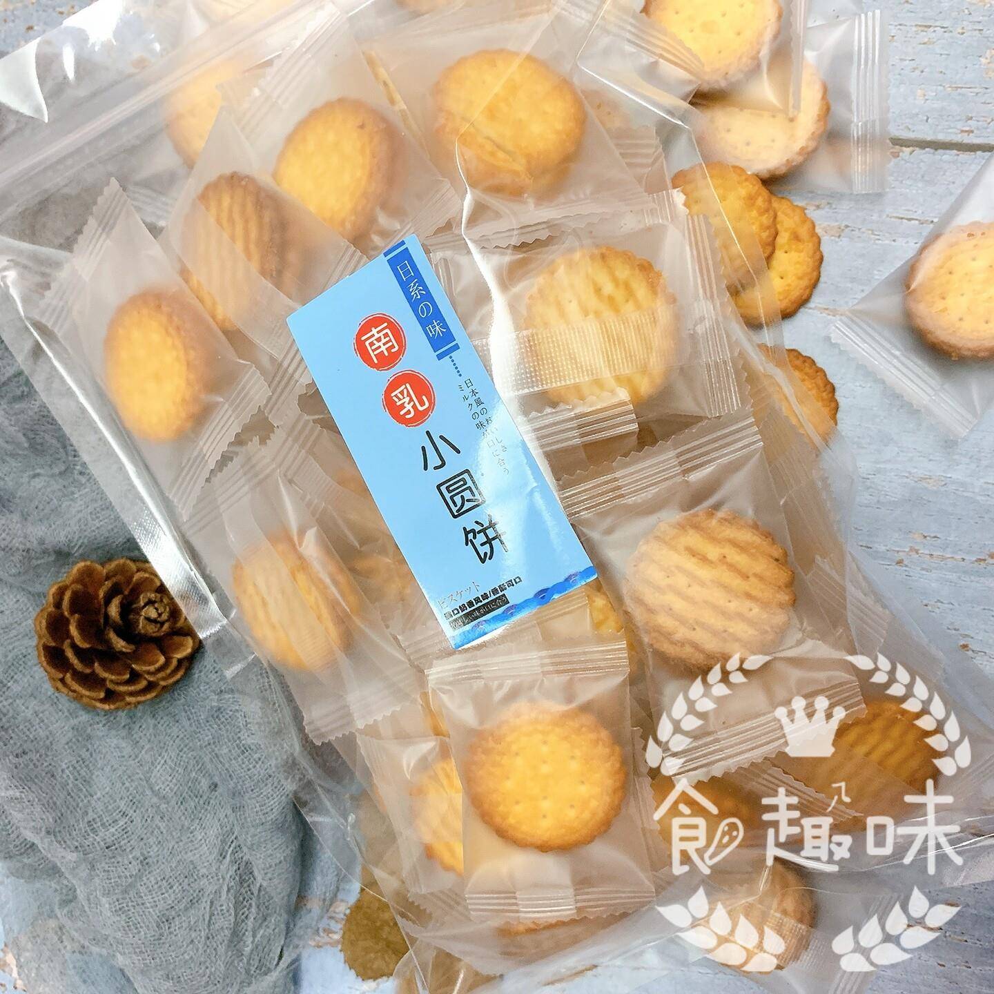 现货南乳小圆饼干网红爆款小零食薄脆咸味饼日式工艺独立包装休闲