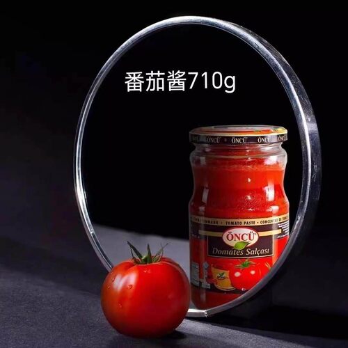 土耳其进口ONCU爱厨浓缩蕃茄膏710g番茄酱tomatoes pasta烹饪调味