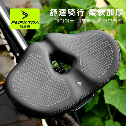 公路自行车坐垫超软鞍座折叠登山车座椅加厚舒适减震车座垫单车座