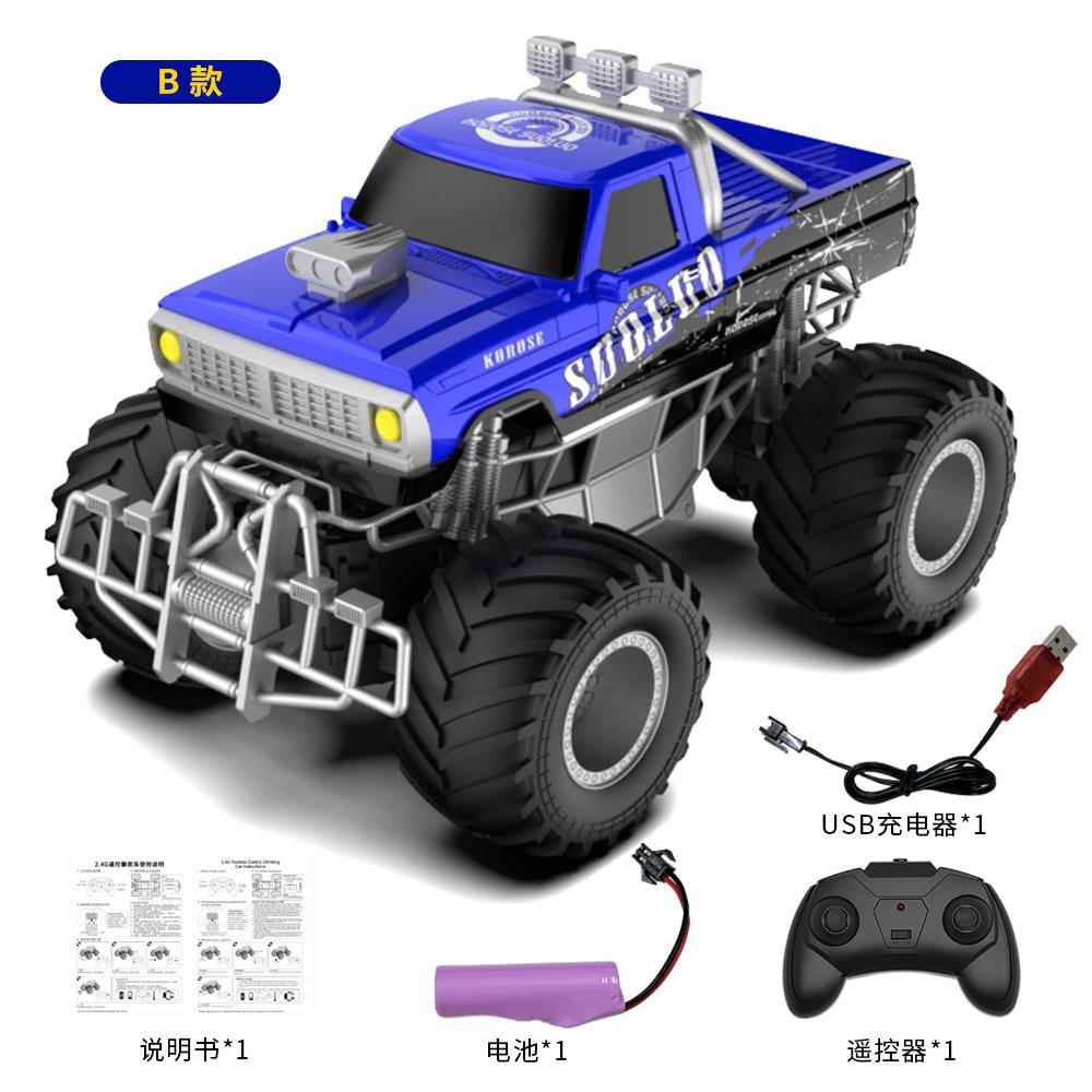 正品遥控汽车儿孩童越野电动女玩具新款涂鸦四驱漂移赛车小车男孩