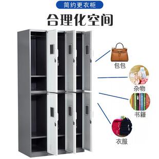 钢制拆更衣房柜宿舍员gyg78120装 铁柜 工皮衣柜学校健身浴室带锁鞋