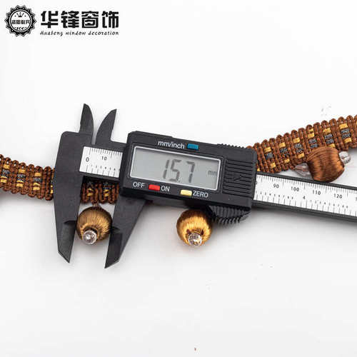 4.5公分窗帘珠子花边三色包丝小木珠窗幔拼接辅料配件装饰花边