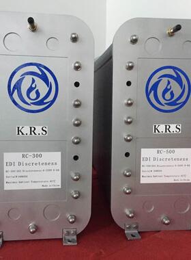 科瑞斯RC-300国产EDI膜块电除盐去离子电渗析设备edi超纯水设备