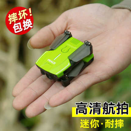 迷你无人机小学生小型8k高清专业航拍入门级高端新款儿童遥控飞机