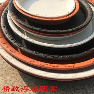 plate bottom cement Pot old round retro flower tray