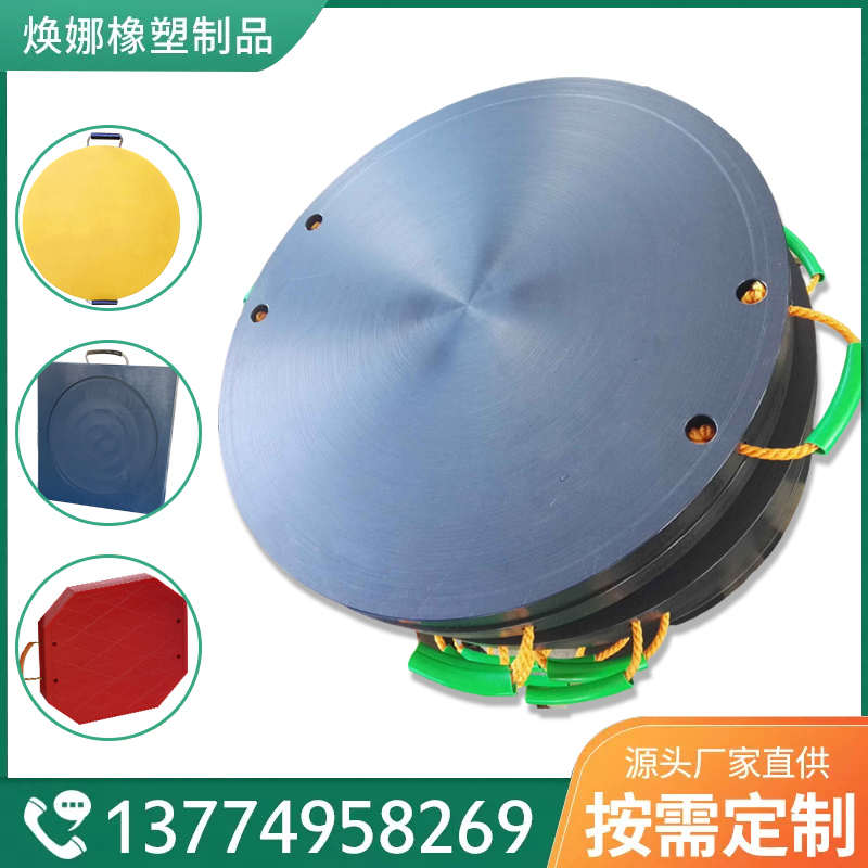 吊车支腿垫板强抗压防滑起重机垫脚块泵车随车吊便携式支腿垫脚木