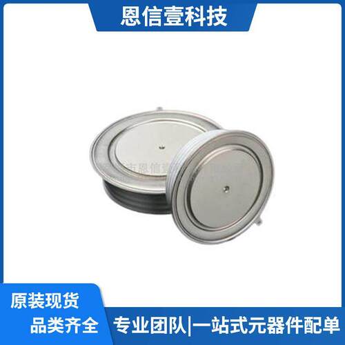 全新晶闸管可控硅BISCR8801830 BISCR15001850 BISCR7501820模块