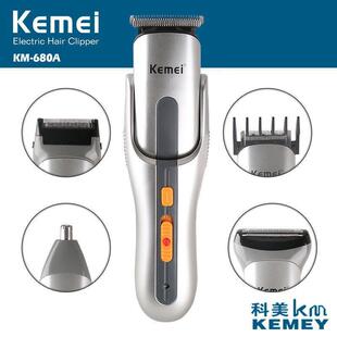 Kemei科美多功能理发器 680A剃须理发胸毛脸毛鼻毛修剪器