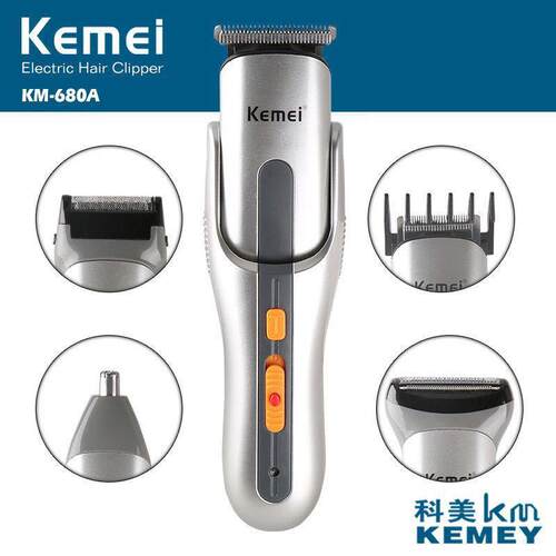 Kemei科美多功能理发器 KM-680A剃须理发胸毛脸毛鼻毛修剪器
