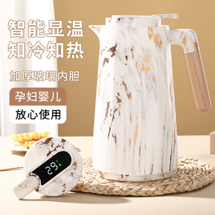 暖水壶 玻璃内胆保温壶大容量家用保温暖瓶宿舍学生热水壶2024新款