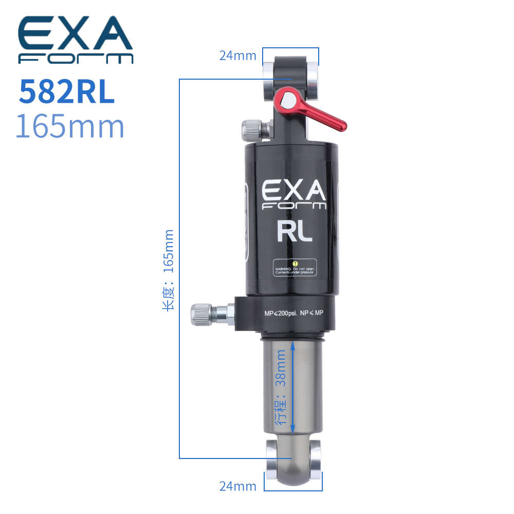 台湾气压避震器EXAform山地车后胆165/185MM速降软尾中置减震器