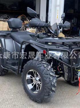 新款ATV沙滩车300CC水冷无级变速四轮越野摩托车全地形沙滩车成人