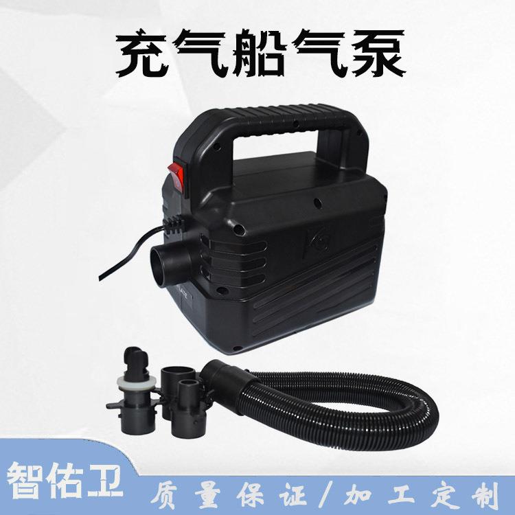 折叠船皮筏艇用打气泵高压电动充气泵橡皮艇充气船用气泵