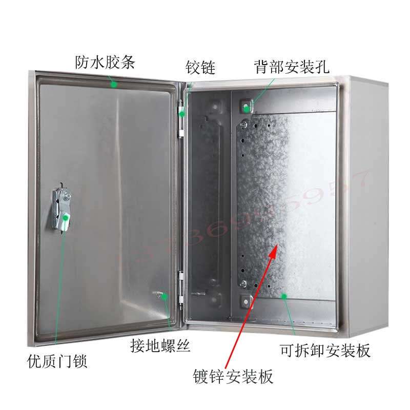 304不锈钢配电箱明装控制箱电控箱电气柜基业箱配电柜定做400500