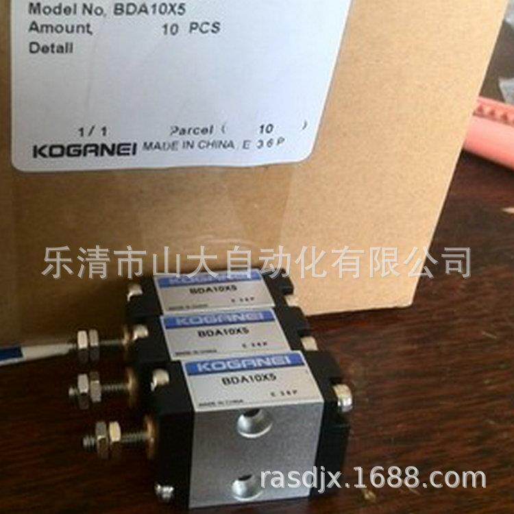 现货供KOGANEI BDADS6*10*5*20原装日本小金井气缸