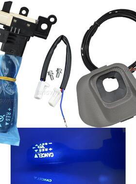 45186-60050-E0适用丰田陆地巡洋舰LC200LC762012-2015巡航开关