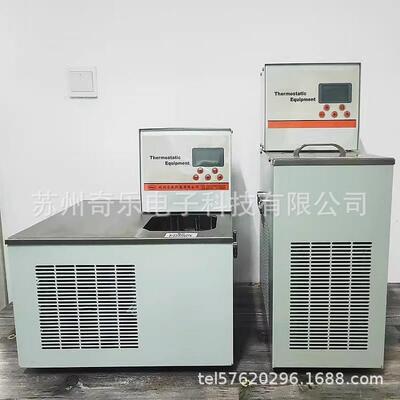 DHC-0505-A低温恒温水槽冷却液循环泵内外循环水浴槽