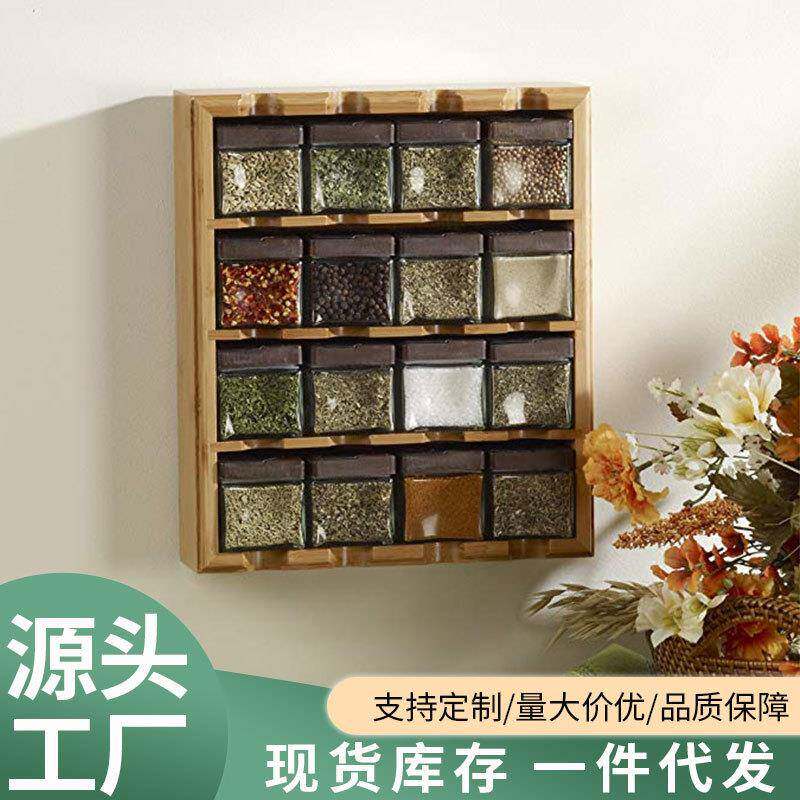 厨房收纳竹制品工厂外贸受欢迎16罐多层落地调料品架挂墙置物架子