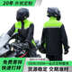 骑行摩托车雨衣防暴雨外卖钓鱼防雨服批发 男时尚 分体雨衣雨裤 套装