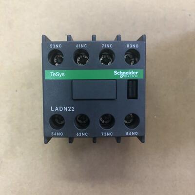 施耐德接触器辅助触点Ladn22交流正装两个常开两个常闭进口Ladn22