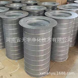02250109 319 321 油气分离器滤芯02250109 替代寿力空压机油分芯